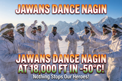 दुनिया की सबसे ऊंची जगह पर अटूट हौसला: भारतीय सेना के जवान -50°C में 18,000 फीट की ऊंचाई पर नागिन डांस करते हुए