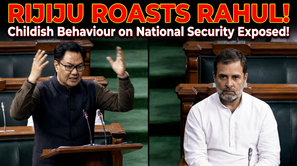 ALT टेक्स्ट (बोल्ड हेडलाइन ओवरले में): रिजिजू ने राहुल को रोस्ट किया!