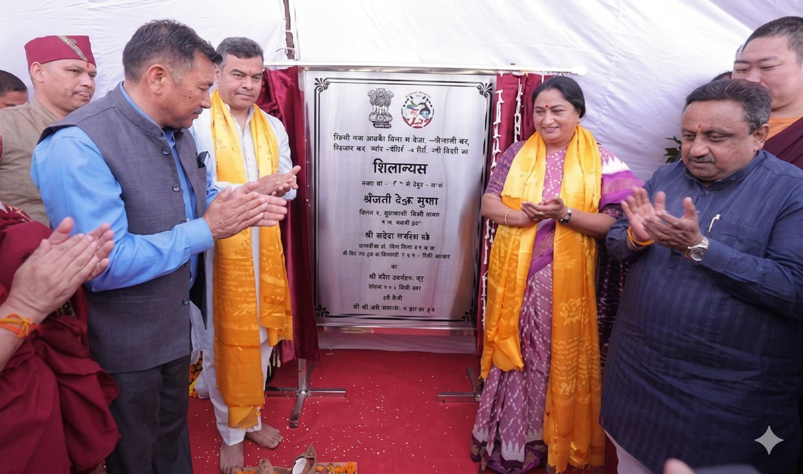 मुख्यमंत्री रेखा गुप्ता आईएसबीटी कश्मीरी गेट के पास फुट ओवरब्रिज का शिलान्यास करते हुए, नई दिल्ली, मार्च 2026