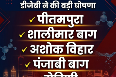 दिल्ली जल संकट: जल बोर्ड ने इन इलाकों में पानी बंद करने का नोटिस जारी किया